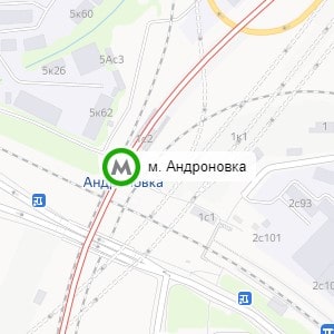 метро Андроновка
