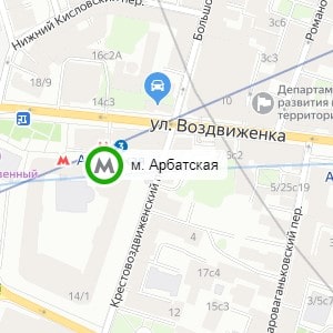 метро Арбатская