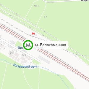 метро Белокаменная