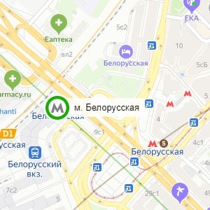 метро Белорусская