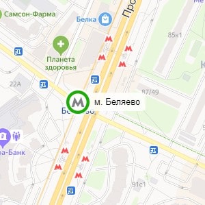 метро Беляево