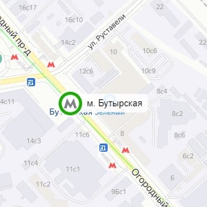 метро Бутырская