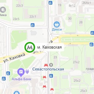 метро Каховская
