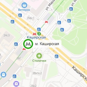 метро Каширская