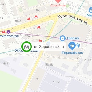 метро Хорошёвская