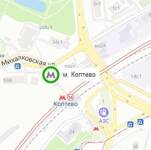 метро Коптево