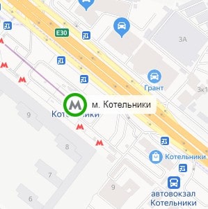 метро Котельники