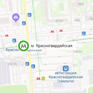 метро Красногвардейская