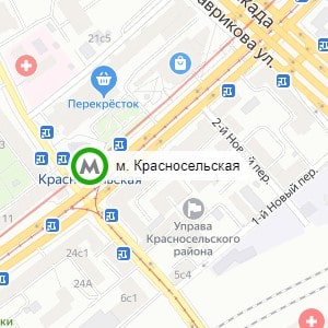 метро Красносельская