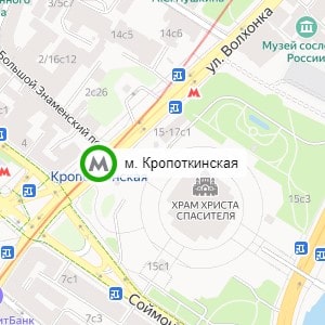 метро Кропоткинская
