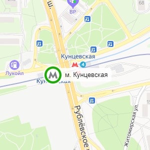 метро Кунцевская