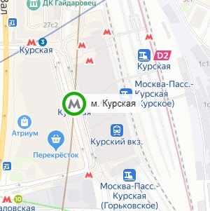 метро Курская