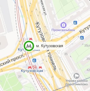 метро Кутузовская