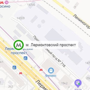 метро Лермонтовский проспект