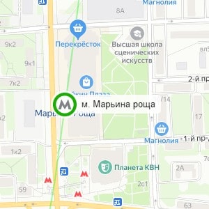 метро Марьина роща
