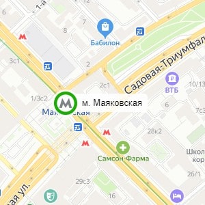 метро Маяковская