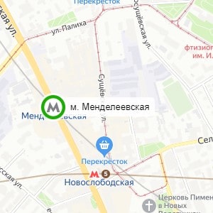 метро Менделеевская