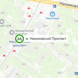 метро Нахимовский Проспект
