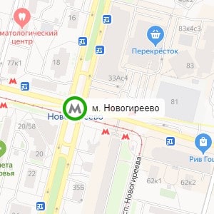 метро Новогиреево