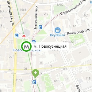 метро Новокузнецкая