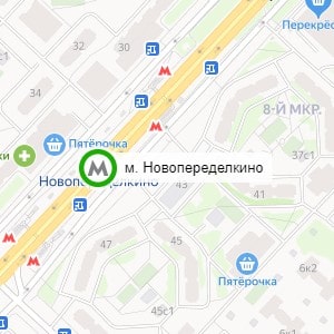 метро Новопеределкино