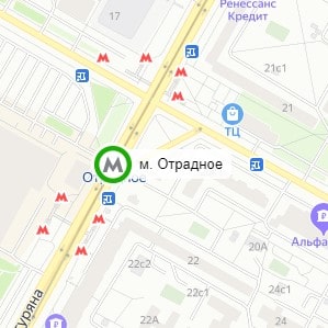 метро Отрадное