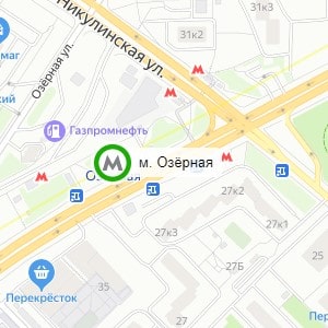 метро Озёрная