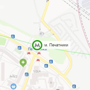 метро Печатники