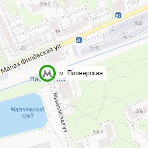 метро Пионерская