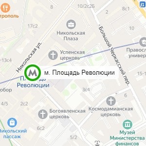 метро Площадь Революции