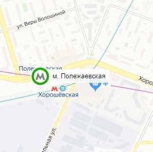 метро Полежаевская
