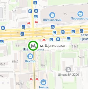 метро Щелковская
