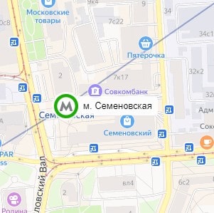 метро Семеновская