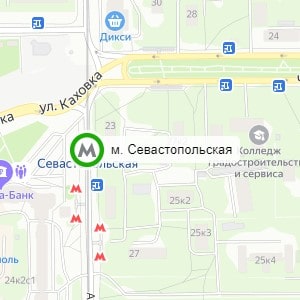 метро Севастопольская