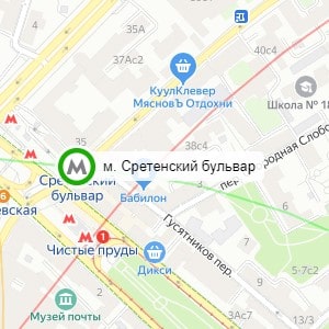метро Сретенский бульвар
