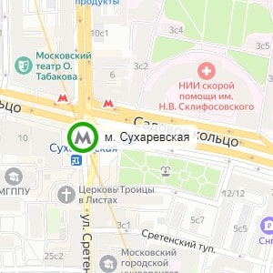 метро Сухаревская