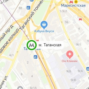 метро Таганская