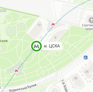 метро ЦСКА