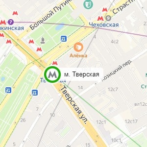 метро Тверская