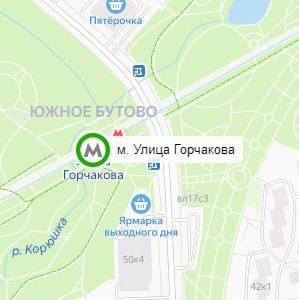 метро Улица Горчакова