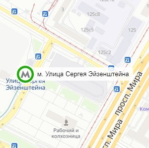 метро Улица Сергея Эйзенштейна