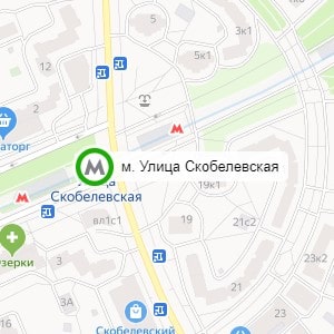 метро Улица Скобелевская