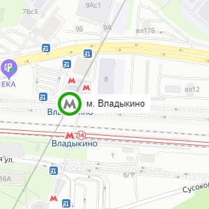 метро Владыкино