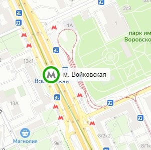 метро Войковская