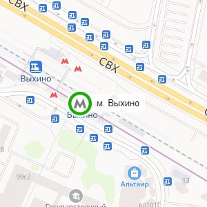 метро Выхино